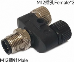 Y-Type M12 Male To 2M12 Female