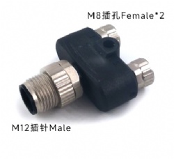 Y-Type M12 Male To 2xM8 Female
